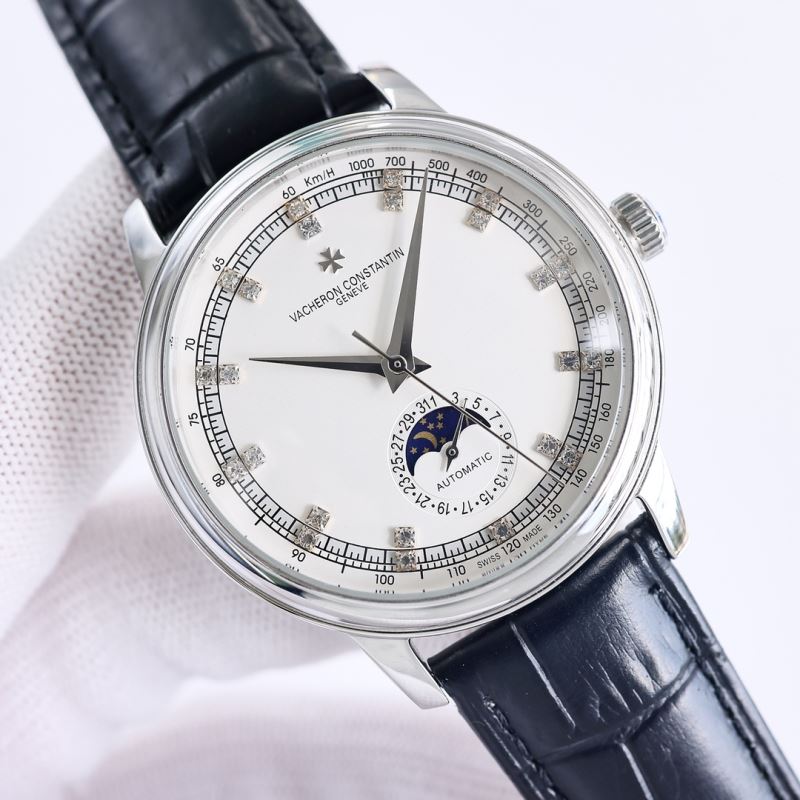 VACHERON CONSTANTIN Watches - Click Image to Close